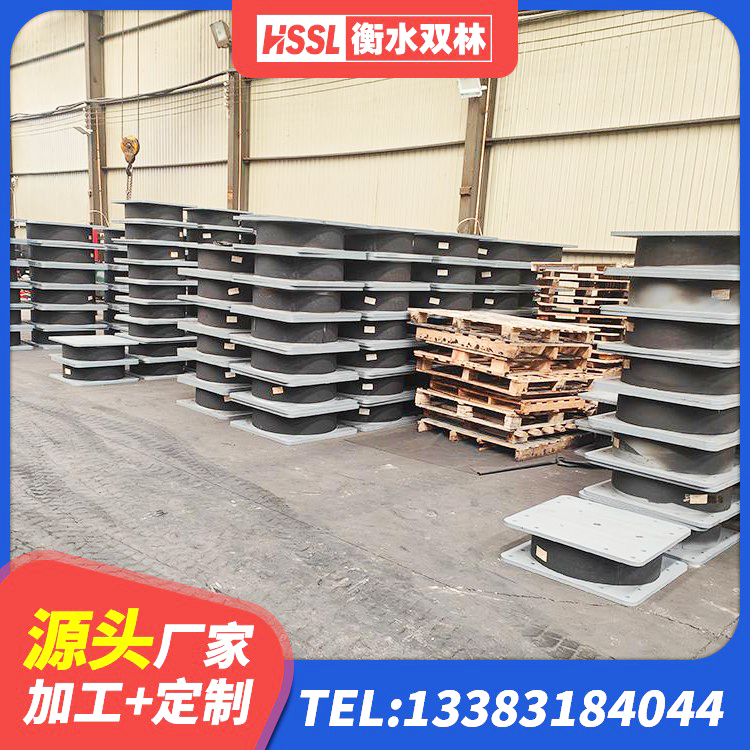 长阳县建筑高阻尼建筑隔震支座 长阳县LNR600建筑橡胶隔震支座厂家 长阳县建筑铅芯橡胶隔震支座厂商源头工厂 长阳县建筑减橡胶隔震支座厂商源头工厂 - 第1张