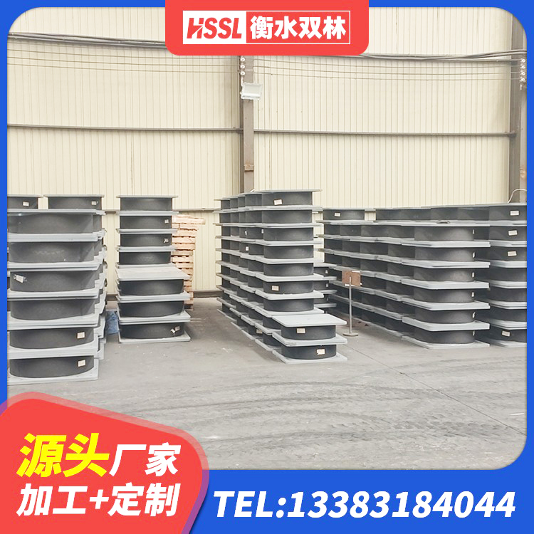 长阳县铅芯隔震支座LRB什么价格 长阳县建筑建筑隔震支座 长阳县HDR支座什么价格 长阳县建筑隔振支座生产厂家 - 第5张
