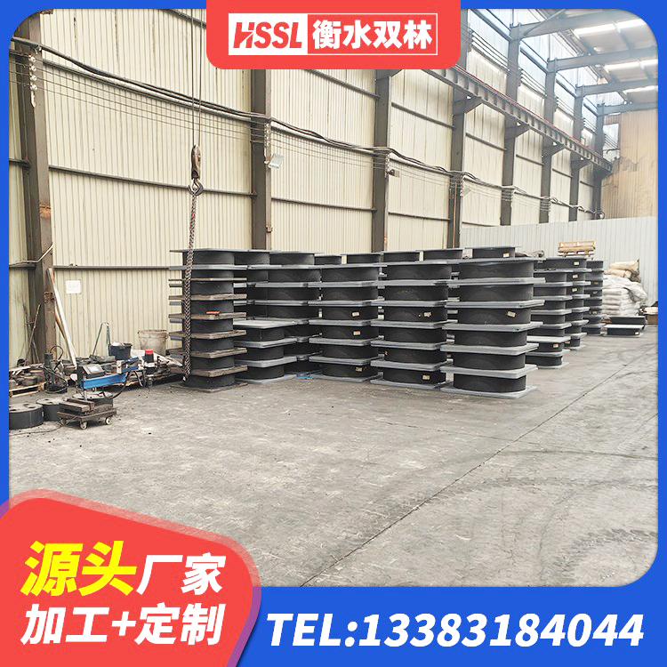 长阳县LRB1500隔震支座源头工厂 长阳县铅芯隔震支座什么价格 长阳县LRB1400铅芯支座厂家电话 长阳县隔震支座减震源头工厂 - 第5张