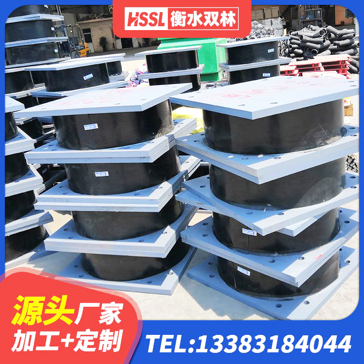 长阳县LNR隔震橡胶支座厂家 长阳县建筑高阻尼支座HDR 长阳县建筑橡胶隔震支座价格 长阳县HDR1000高阻尼橡胶隔震支座多少钱 - 第3张