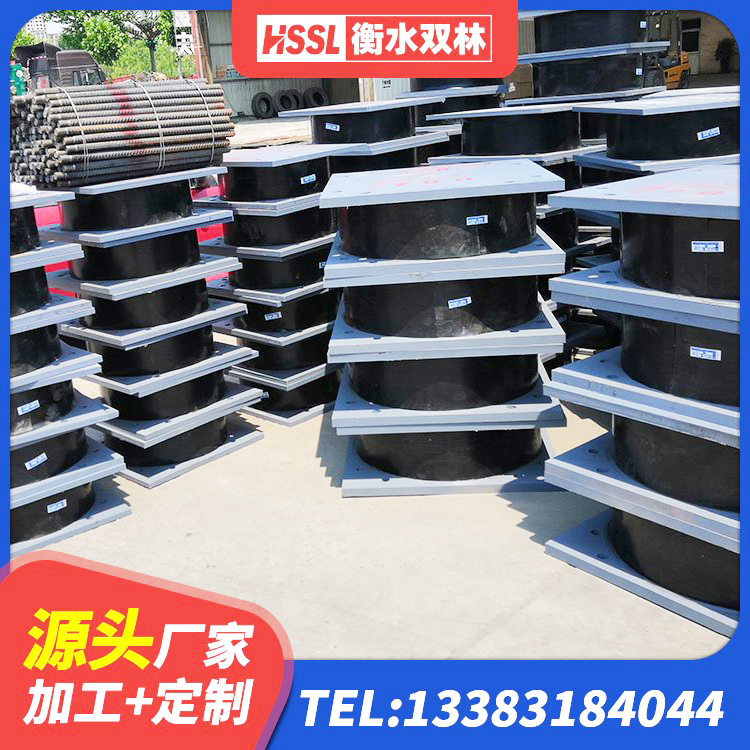 长阳县HDR400隔震支座厂家 长阳县房屋隔震支座源头工厂 长阳县高阻尼隔振橡胶隔震支座生产厂家 长阳县HDR800高阻尼橡胶隔震支座生产厂家