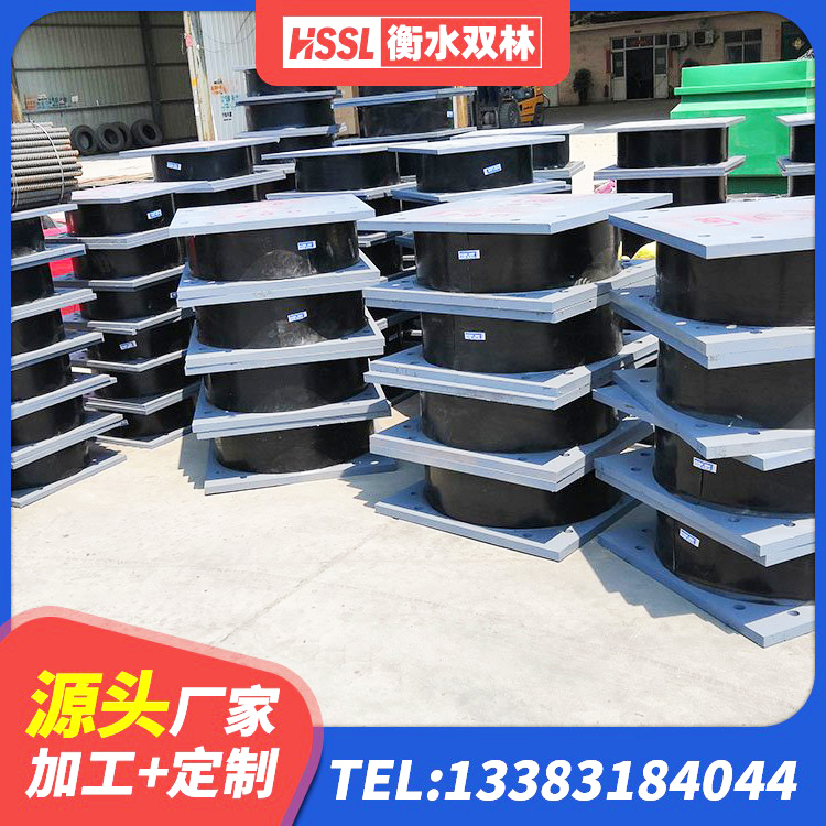 长阳县铅芯隔震支座LRB什么价格 长阳县建筑建筑隔震支座 长阳县HDR支座什么价格 长阳县建筑隔振支座生产厂家 - 第4张