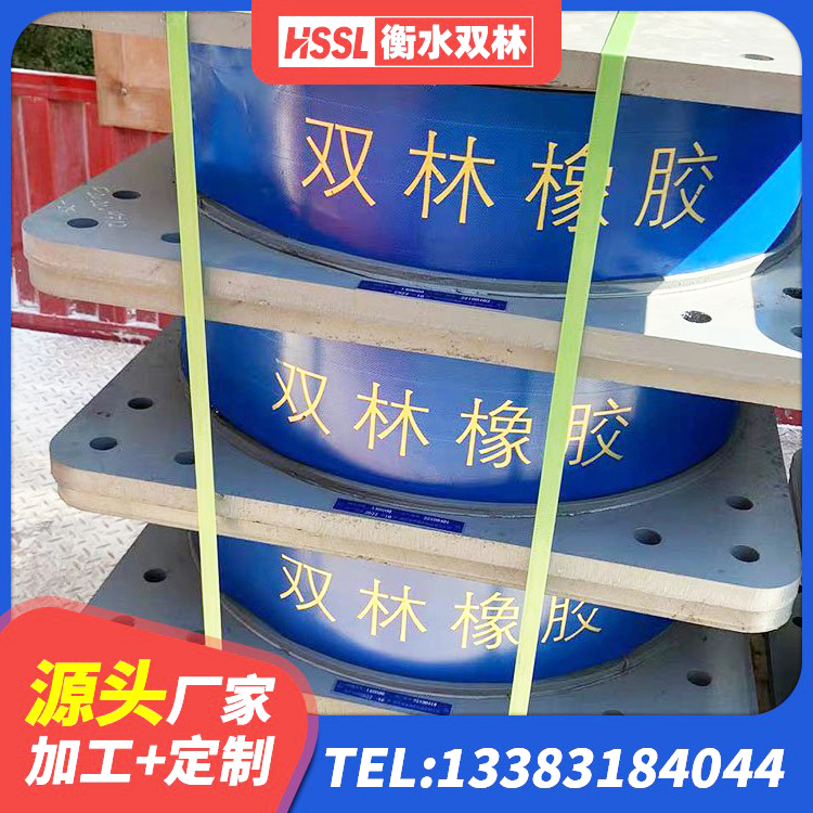 长阳县建筑用隔震支座什么价格 长阳县LRB600橡胶隔振支座 长阳县LNR橡胶隔震支座1400(II型) 长阳县LNR铅芯橡胶隔震支座源头工厂 - 第5张