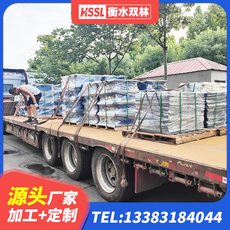 长阳县建筑水平力分散力型LNR橡胶隔震支座源头工厂 长阳县建筑减震和抗震支座厂家 长阳县天然橡胶支座(LNR)多少钱 长阳县建筑工程用隔震支座厂家电话 - 第8张
