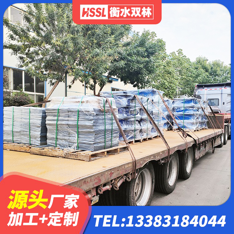 长阳县LNR800橡胶支座生产厂家 长阳县高阻尼变刚度支座多少钱 长阳县较高阻尼隔震支座多少钱 长阳县LNR橡胶隔震支座1000(II型)生产厂家 - 第6张