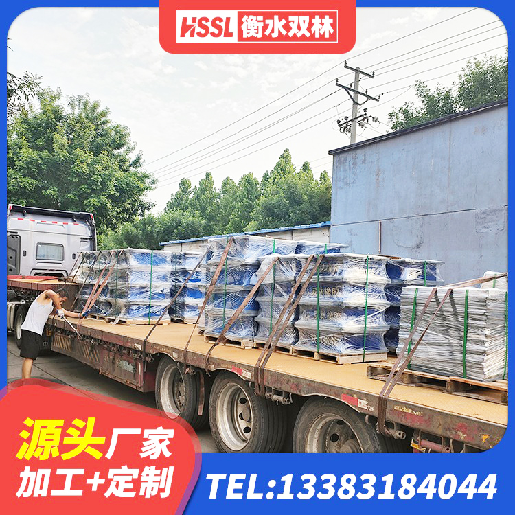 长阳县LNR800橡胶支座生产厂家 长阳县高阻尼变刚度支座多少钱 长阳县较高阻尼隔震支座多少钱 长阳县LNR橡胶隔震支座1000(II型)生产厂家 - 第4张