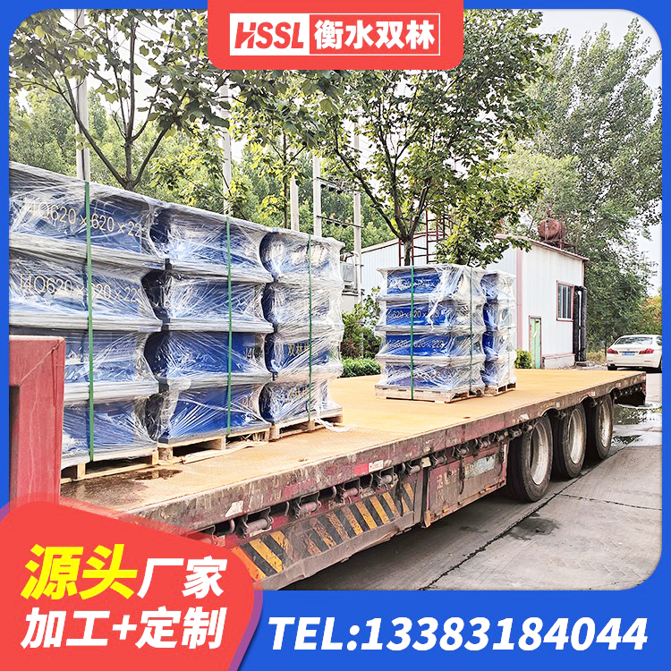 长阳县铅芯隔震支座LRB什么价格 长阳县建筑建筑隔震支座 长阳县HDR支座什么价格 长阳县建筑隔振支座生产厂家 - 第10张