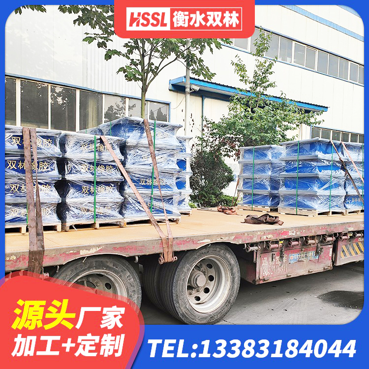 长阳县LNR500天然橡胶支座厂家 长阳县LRB1100铅芯支座源头工厂 长阳县LRB400隔震支座什么价格 长阳县LNR700天然橡胶隔震支座 - 第2张