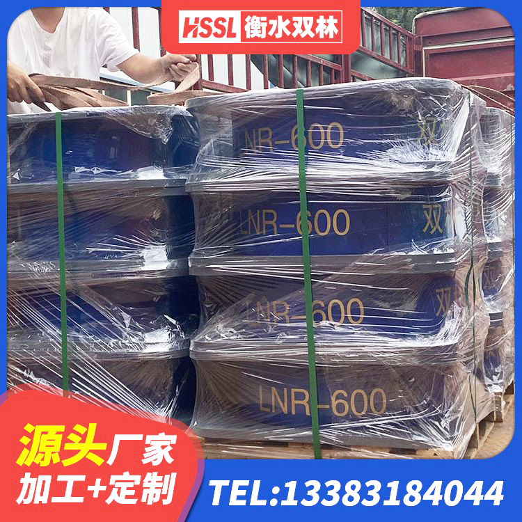 长阳县HDR1000高阻尼支座厂家 长阳县LRB1000橡胶隔震支座厂家电话 长阳县水平分散型隔震支座什么价格 长阳县LRB500铅芯支座源头工厂 - 第4张