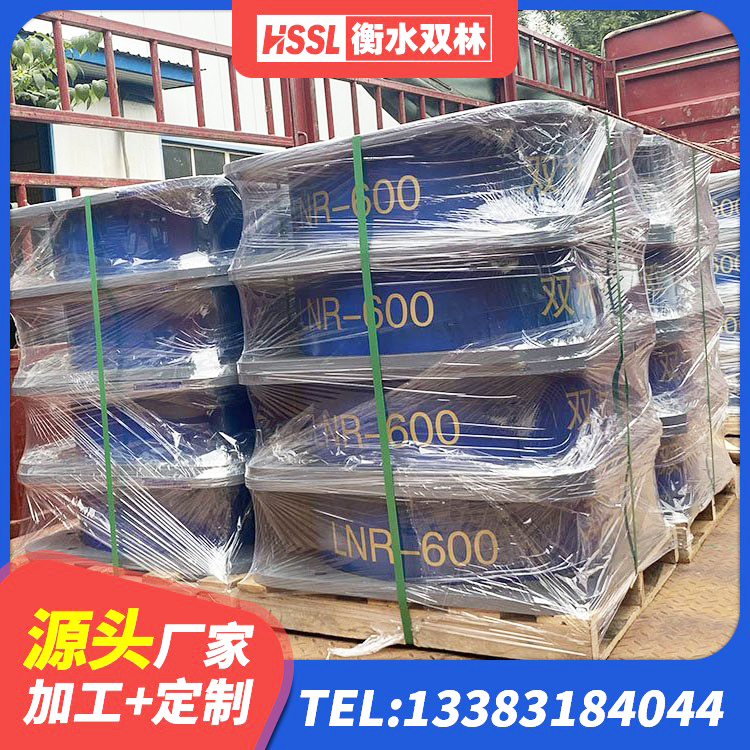 长阳县高层橡胶隔震支座什么价格 长阳县建筑铅芯橡胶抗震支座商家 长阳县建筑减震隔震支座多少钱 长阳县LRB400铅芯支座生产厂家 - 第2张