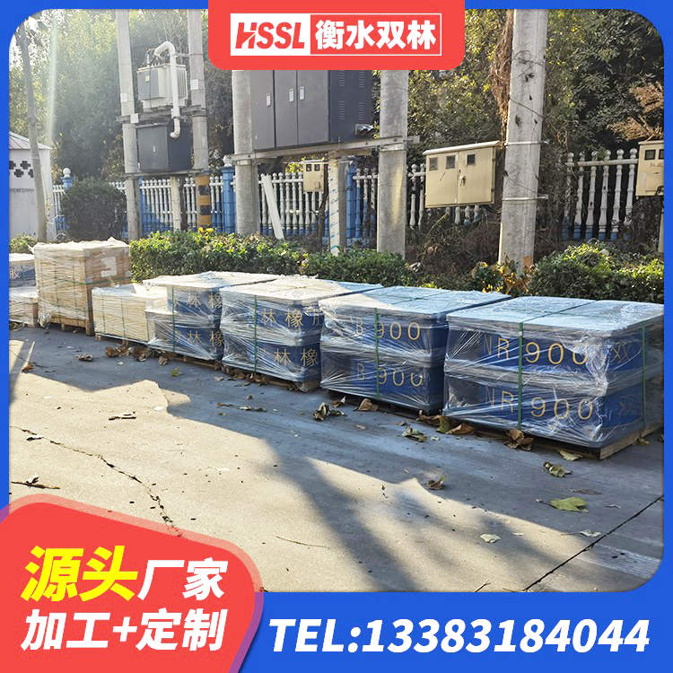 长阳县LNR隔震橡胶支座厂家 长阳县建筑高阻尼支座HDR 长阳县建筑橡胶隔震支座价格 长阳县HDR1000高阻尼橡胶隔震支座多少钱 - 第5张