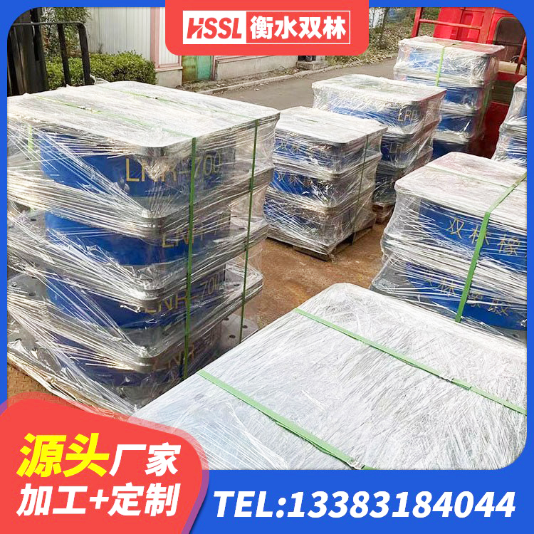 长阳县建筑用隔震支座什么价格 长阳县LRB600橡胶隔振支座 长阳县LNR橡胶隔震支座1400(II型) 长阳县LNR铅芯橡胶隔震支座源头工厂 - 第3张