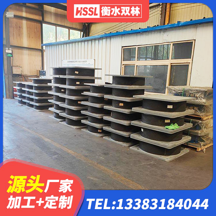 长阳县铅芯隔震支座LRB什么价格 长阳县建筑建筑隔震支座 长阳县HDR支座什么价格 长阳县建筑隔振支座生产厂家 - 第9张