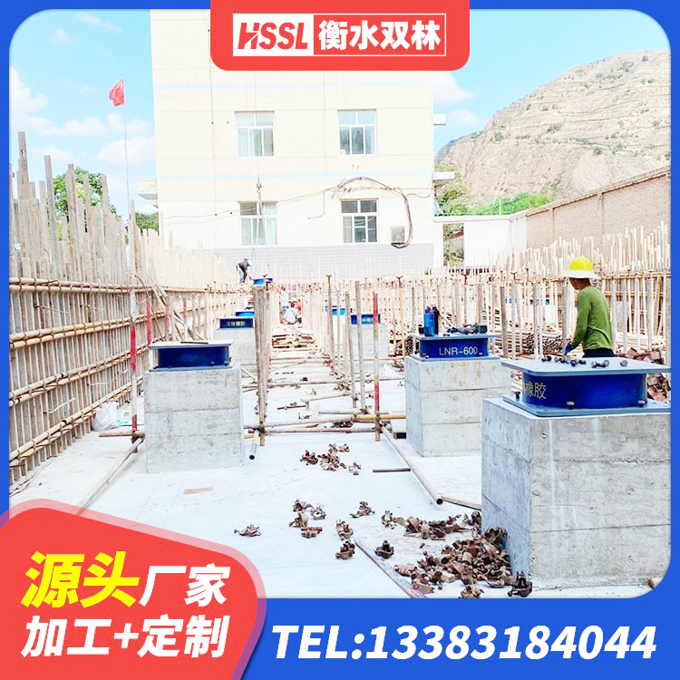 长阳县建筑抗震橡胶隔震支座工厂生产厂家 长阳县建筑橡胶隔震支座JG源头工厂 长阳县HDR1300支座源头工厂 长阳县楼梯叠层橡胶隔震支座厂家电话 - 第1张