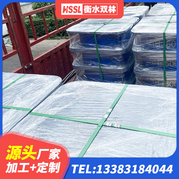 长阳县LNR800橡胶支座生产厂家 长阳县高阻尼变刚度支座多少钱 长阳县较高阻尼隔震支座多少钱 长阳县LNR橡胶隔震支座1000(II型)生产厂家 - 第3张