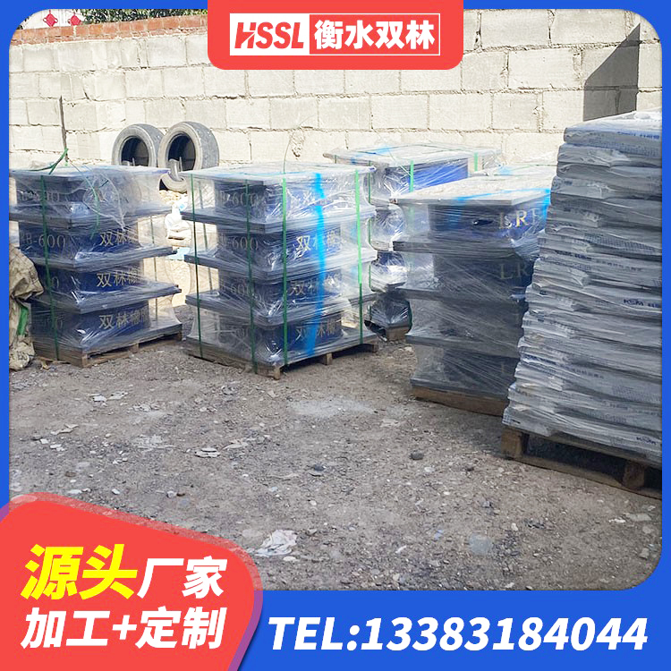 长阳县铅芯隔震支座LRB什么价格 长阳县建筑建筑隔震支座 长阳县HDR支座什么价格 长阳县建筑隔振支座生产厂家 - 第1张