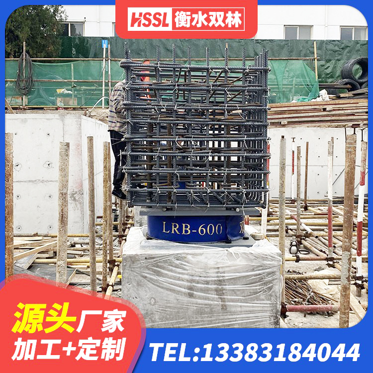 长阳县LNR500天然橡胶支座厂家 长阳县LRB1100铅芯支座源头工厂 长阳县LRB400隔震支座什么价格 长阳县LNR700天然橡胶隔震支座 - 第4张