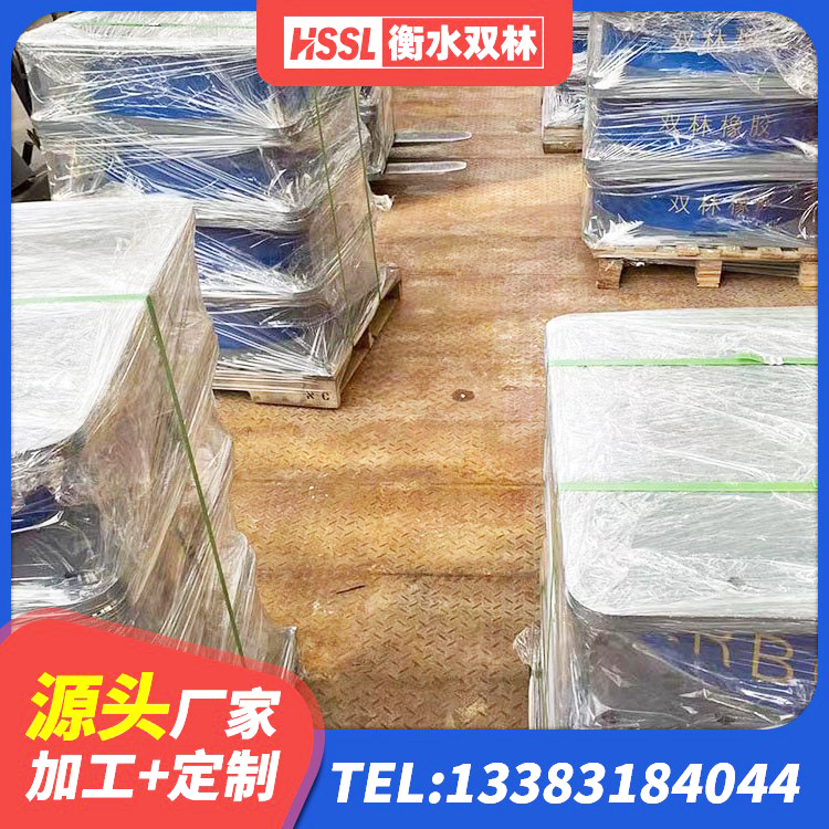 长阳县高层橡胶隔震支座什么价格 长阳县建筑铅芯橡胶抗震支座商家 长阳县建筑减震隔震支座多少钱 长阳县LRB400铅芯支座生产厂家 - 第3张