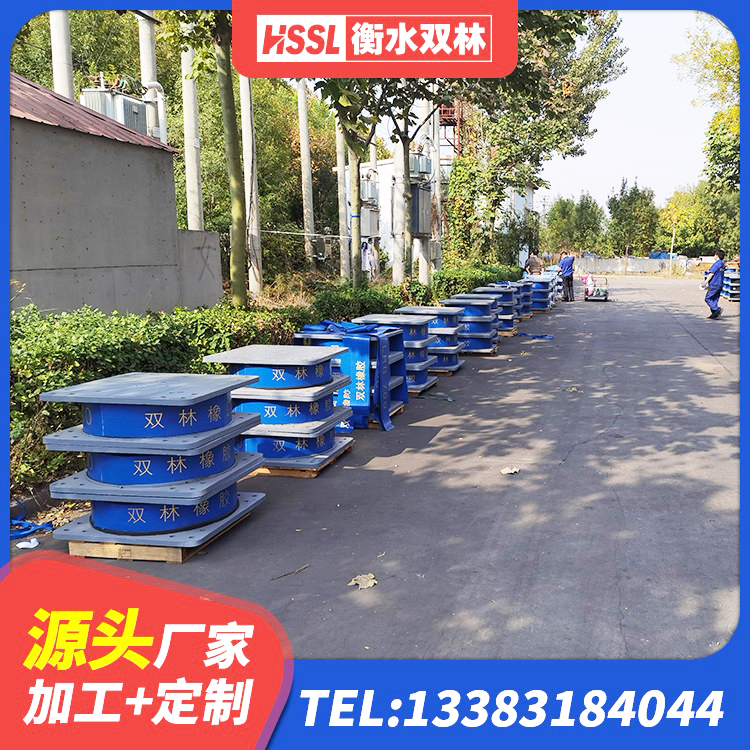 长阳县LRB400铅芯支座多少钱 长阳县高阻泥隔震支座 长阳县高阻尼比隔震支座 长阳县高阻尼隔震支座HDR(Ⅰ)-D395×177-G1.0 - 第1张