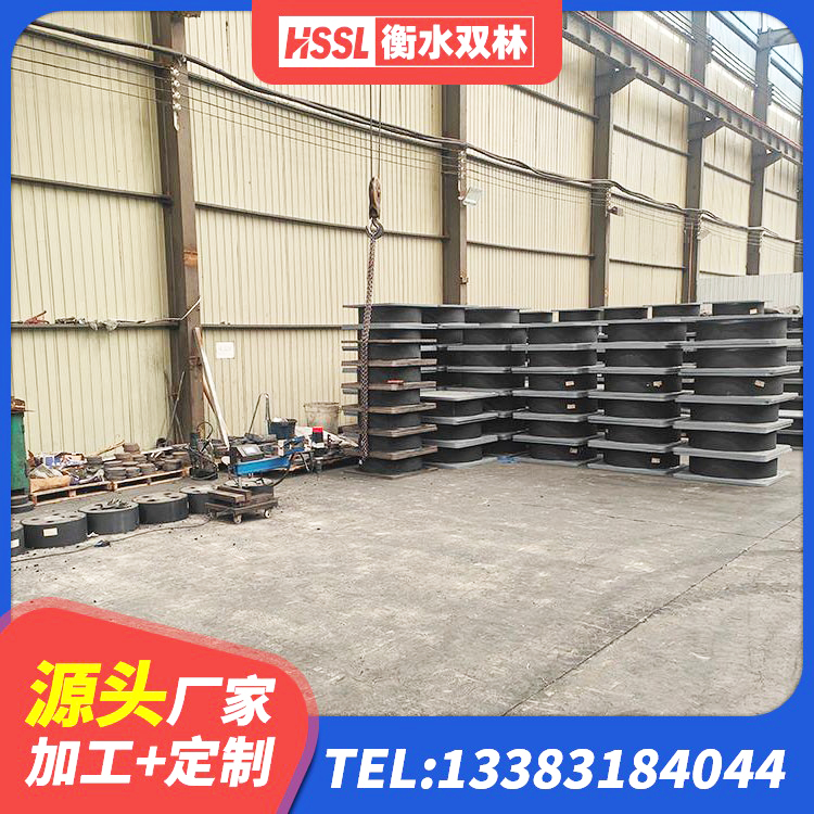 长阳县LNR500天然橡胶支座厂家 长阳县LRB1100铅芯支座源头工厂 长阳县LRB400隔震支座什么价格 长阳县LNR700天然橡胶隔震支座 - 第6张
