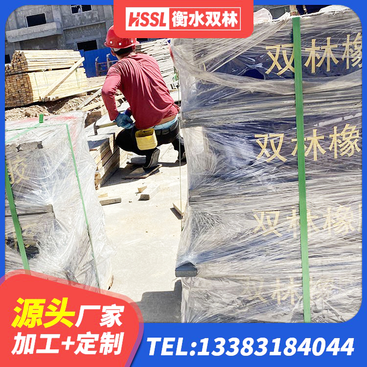 长阳县HDR1000高阻尼支座厂家 长阳县LRB1000橡胶隔震支座厂家电话 长阳县水平分散型隔震支座什么价格 长阳县LRB500铅芯支座源头工厂 - 第5张