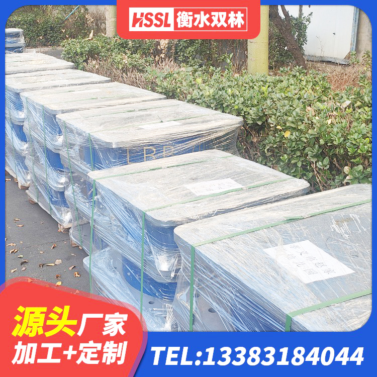 长阳县橡胶隔震支座LRB生产厂家 长阳县隔震高阻尼橡胶支座多少钱 长阳县隔震支座LNR800 长阳县LRB600铅芯隔震支座厂家 - 第10张