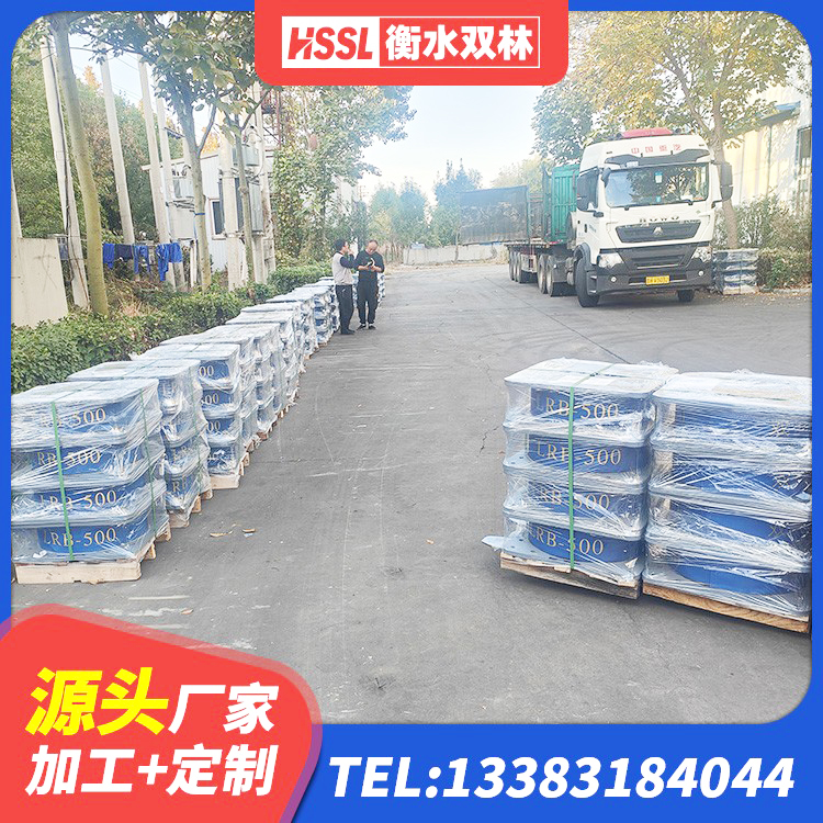 长阳县LNR800橡胶支座生产厂家 长阳县高阻尼变刚度支座多少钱 长阳县较高阻尼隔震支座多少钱 长阳县LNR橡胶隔震支座1000(II型)生产厂家 - 第5张