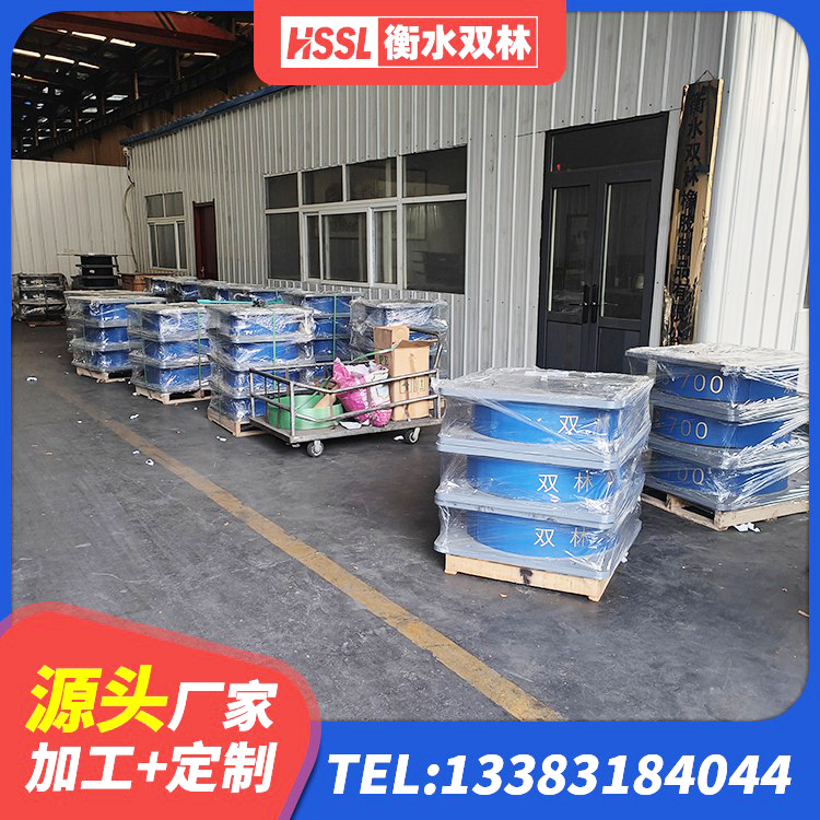 长阳县高层橡胶隔震支座什么价格 长阳县建筑铅芯橡胶抗震支座商家 长阳县建筑减震隔震支座多少钱 长阳县LRB400铅芯支座生产厂家 - 第6张