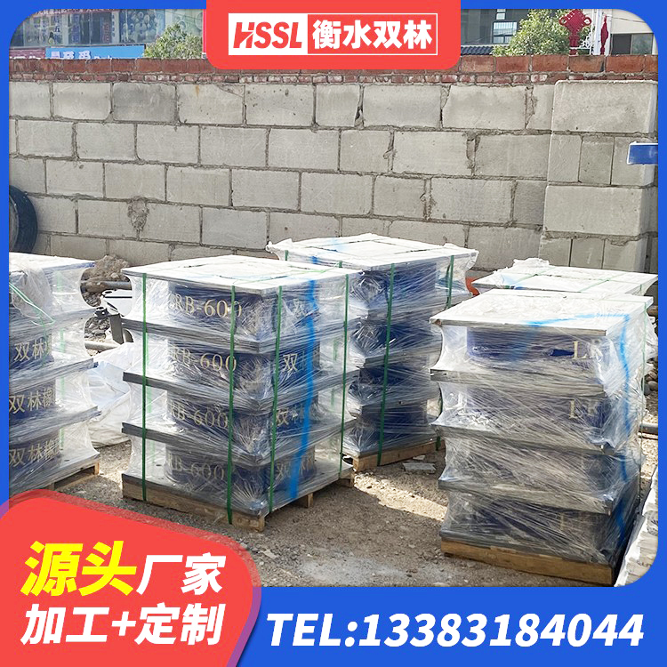 长阳县抗震支座LNR700多少钱 长阳县抗震式隔震支座生产厂家 长阳县LRB橡胶隔震支座1300(II型)生产厂家 长阳县橡胶隔震支座LNR700生产厂家 - 第6张
