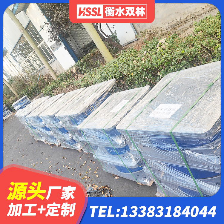 长阳县隔震层橡胶隔震支座生产厂家 长阳县HDR1300橡胶支座 长阳县LRB900橡胶隔震支座多少钱 长阳县LNRφ400叠层橡胶隔震支座源头工厂 - 第1张