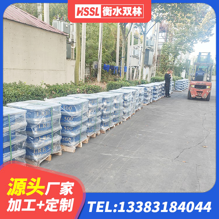 太仆寺旗LRB1000橡胶隔震支座生产厂家 太仆寺旗钢结构减震支座厂家 太仆寺旗HDR1200高阻尼隔震支座什么价格 太仆寺旗隔震橡胶支座什么价格