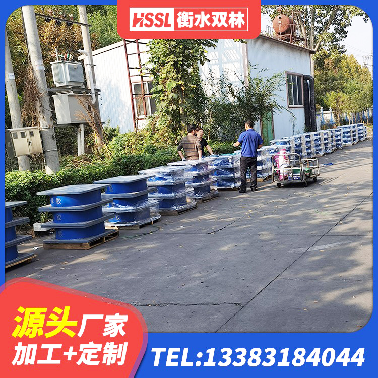 长阳县橡胶铅芯隔震支座厂家 长阳县生产橡胶减震支座源头工厂 长阳县高层隔震橡胶支座厂家电话 长阳县抗震高阻尼支座厂家 - 第1张