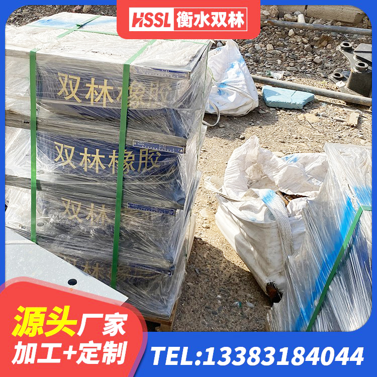 长阳县LRB隔震支座1400 长阳县建筑隔震支座LNR生产厂家 长阳县高层橡胶隔震支座厂家电话 长阳县高阻尼隔震支座厂家 - 第4张
