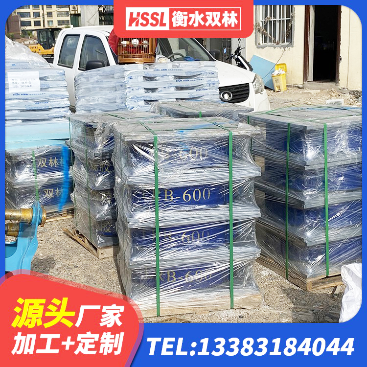 长阳县LNR800橡胶支座生产厂家 长阳县高阻尼变刚度支座多少钱 长阳县较高阻尼隔震支座多少钱 长阳县LNR橡胶隔震支座1000(II型)生产厂家 - 第2张